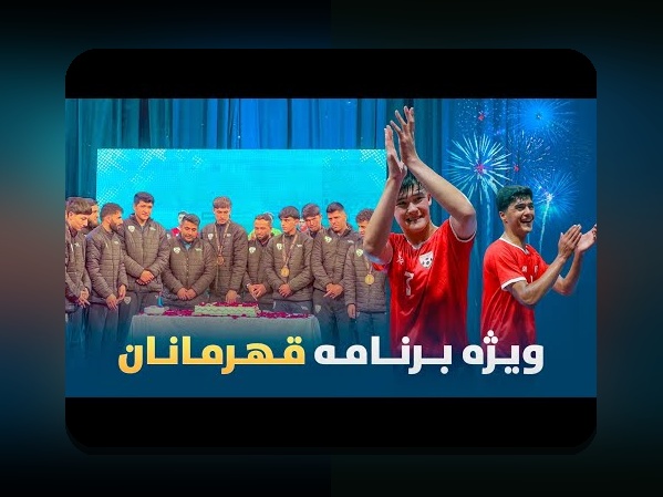 نظارت بر عملکرد بازیکنان جوان: سوالات رایج و نکات کاربردی